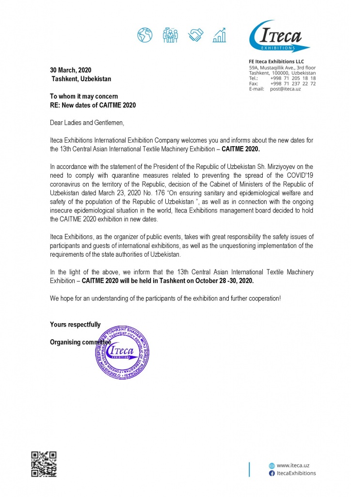 Announcement regarding new dates of «CAITME 2020»